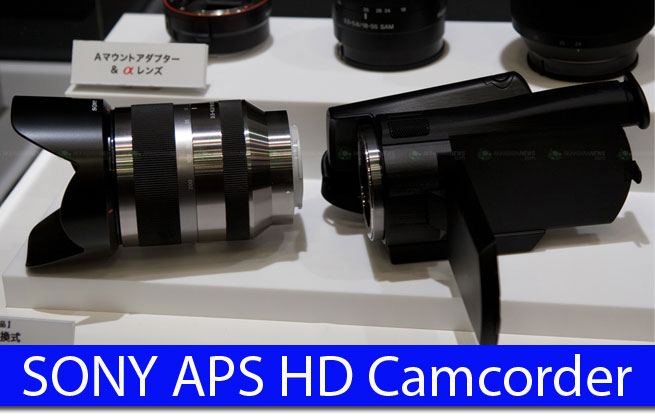 Sony-ASP-v2