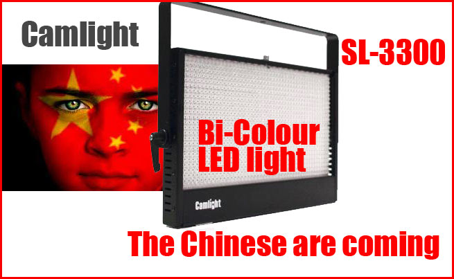China-LED