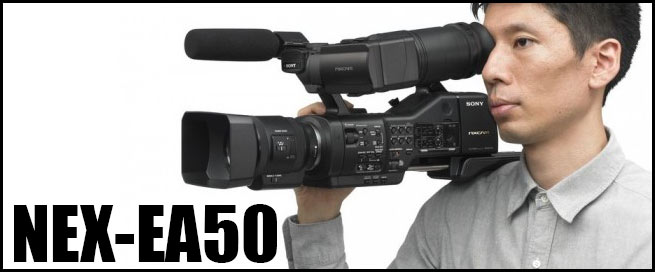 NEX-EA50